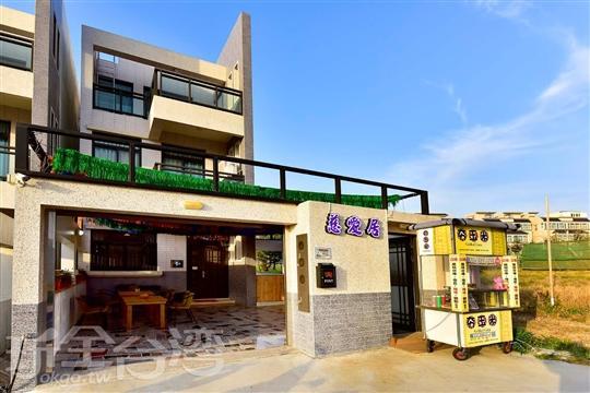 Ci Ai Ju B&B Magong Luaran gambar